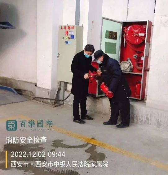 1672737742876399.jpg 5.jpg