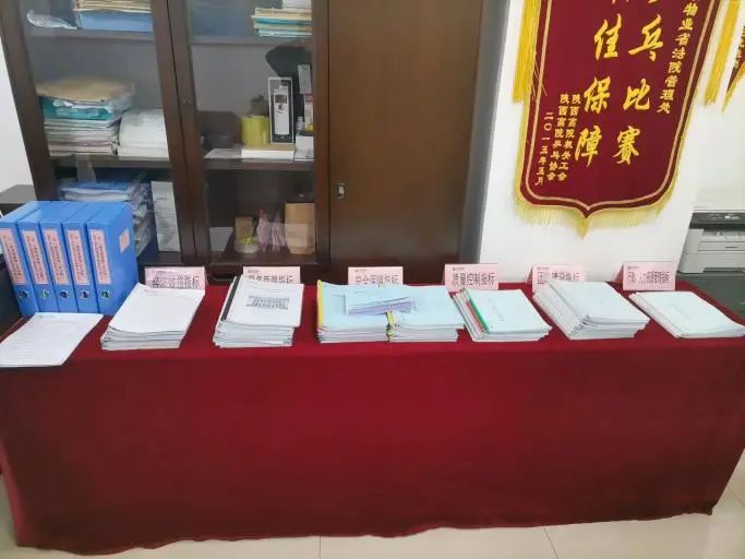 1675463226734859.jpg 2.jpg