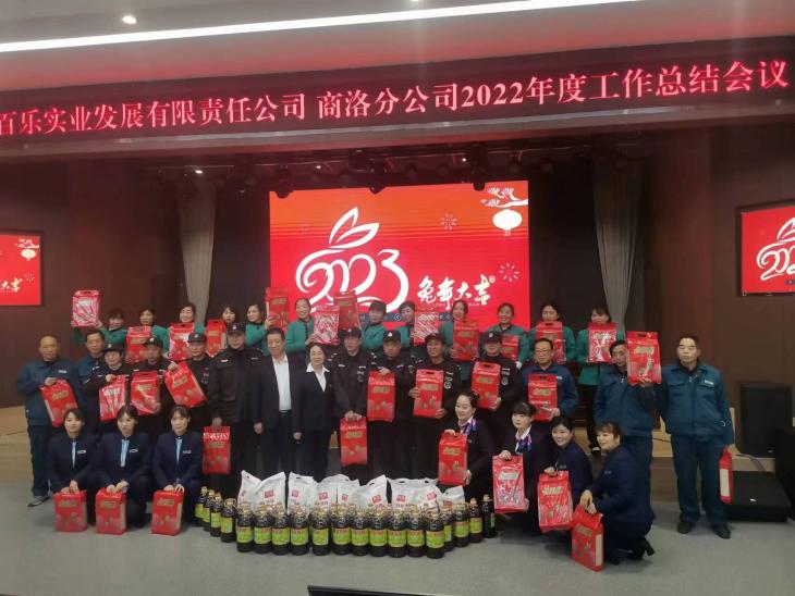 1675467109475873.png 6.png