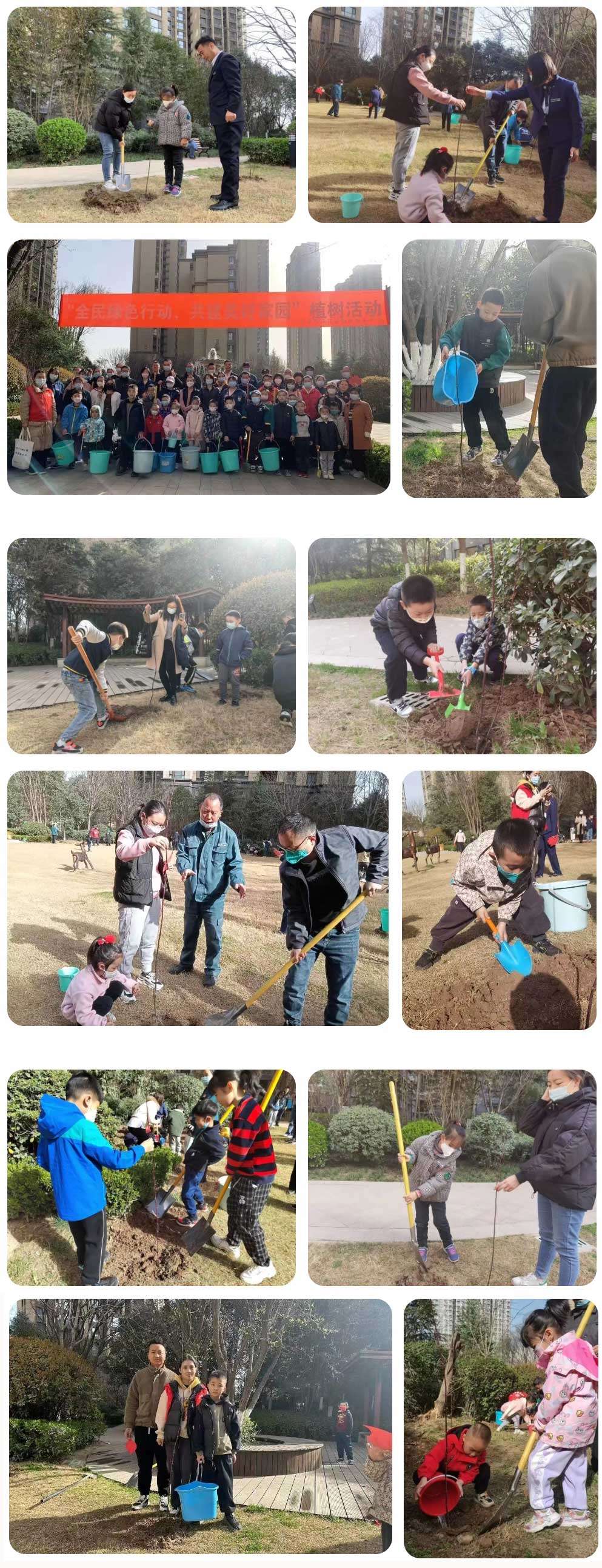 1678702301377058.jpg 12.jpg