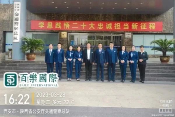 1682558089917333.jpg 6.jpg