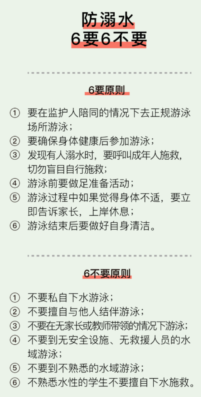 1687935306544341.png 1.png