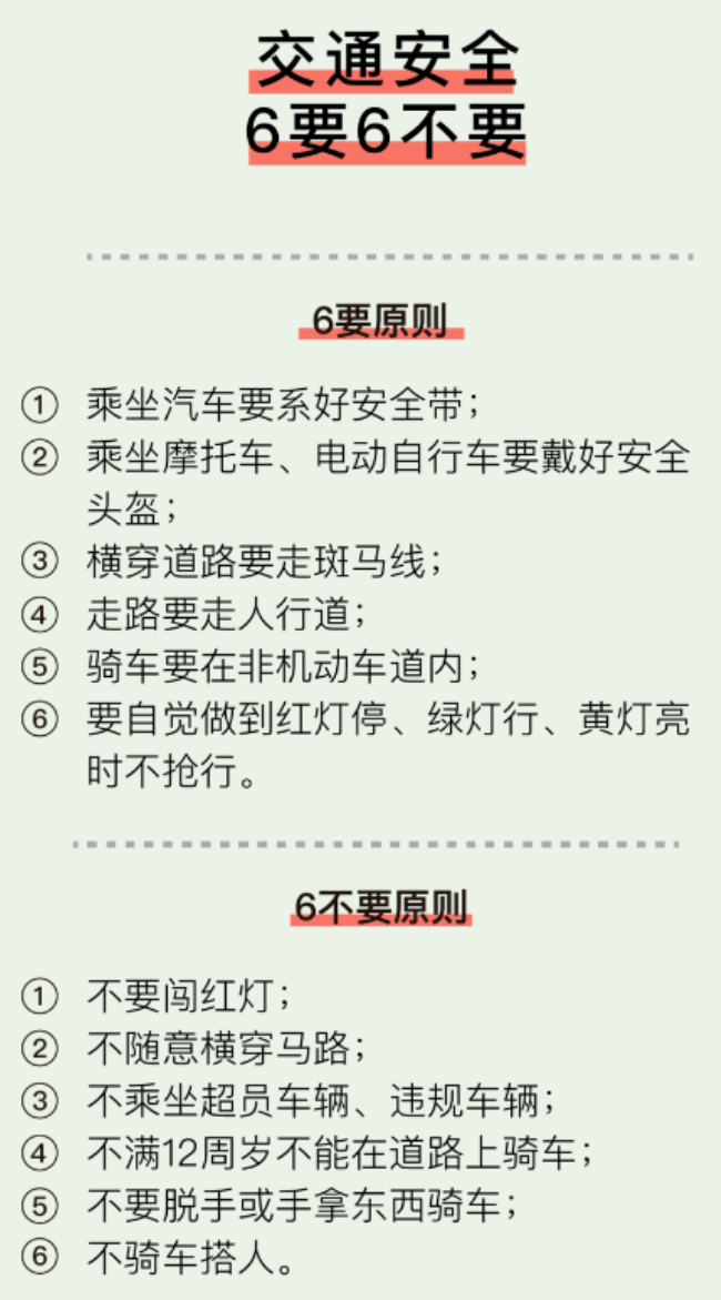 1687935402532640.png 2.png