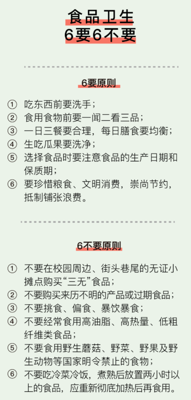 1687935534496927.png 3.png