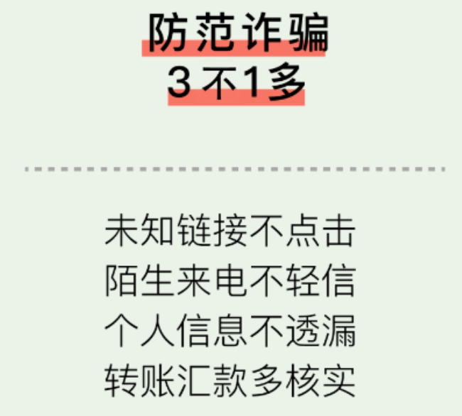 1687935644246110.png 5.png