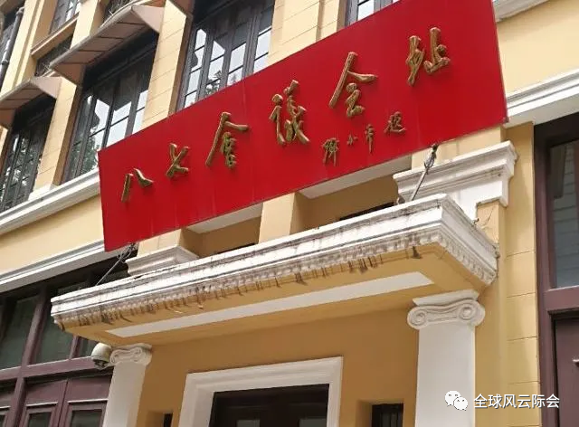 1688373107261340.png 4.png