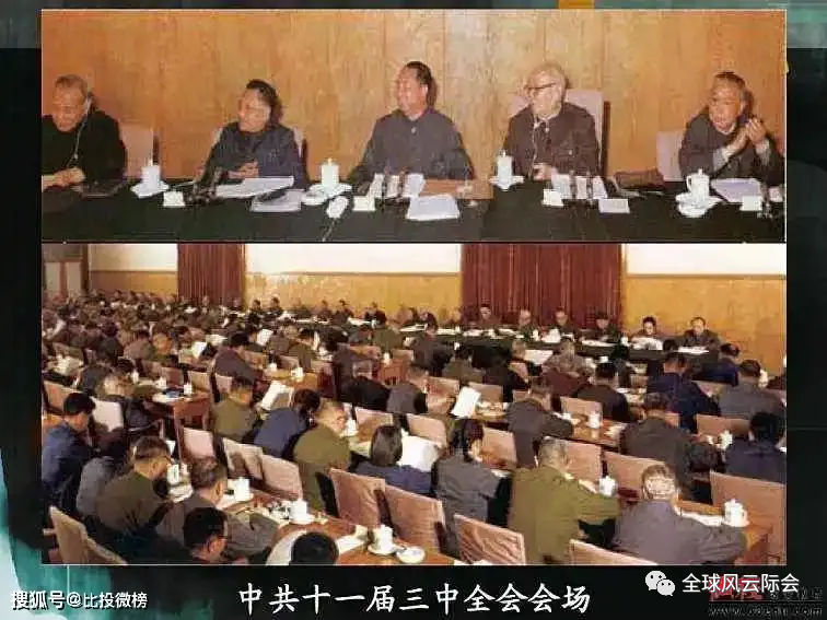 1688373830815561.png 14.png