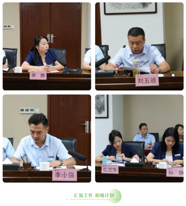 1691133228791070.png 3.png