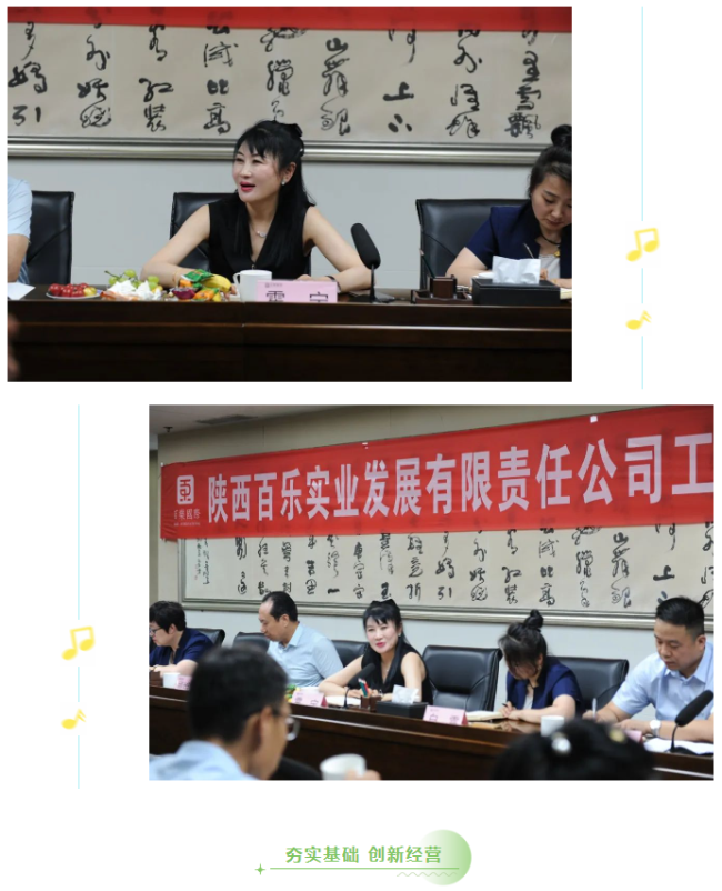 1691133397606583.png 7.png