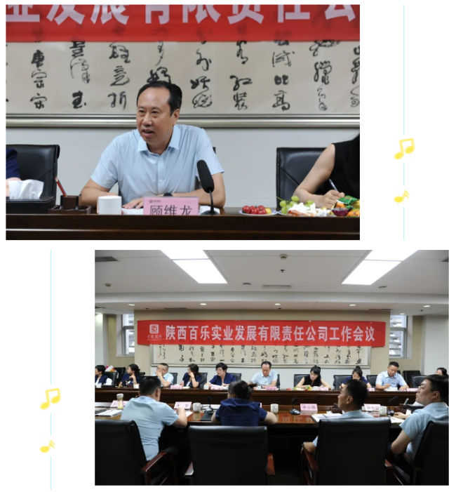 1691133437398093.png 8.png