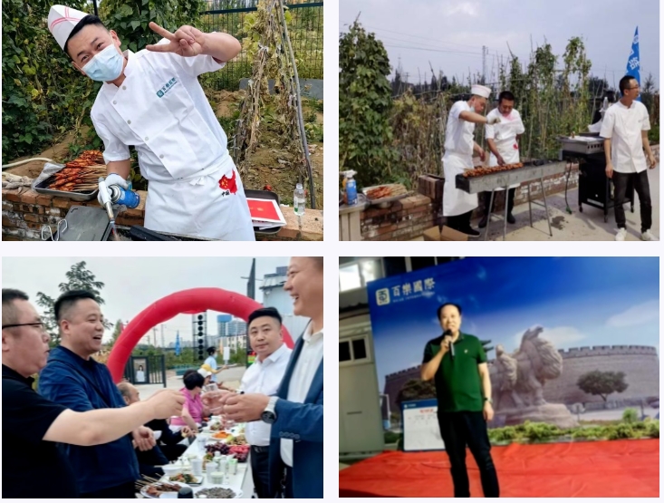 1695981845112019.png 11.png