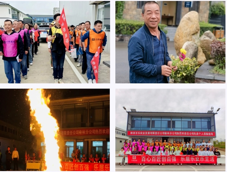 1695981893836487.png 12.png