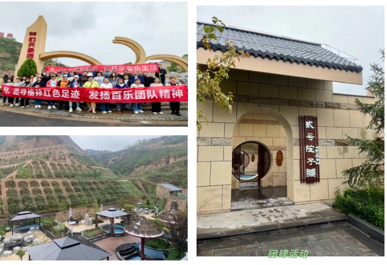 1695981977630300.png 13.png