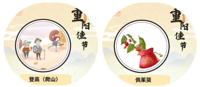 1698022250232186.png 2.png