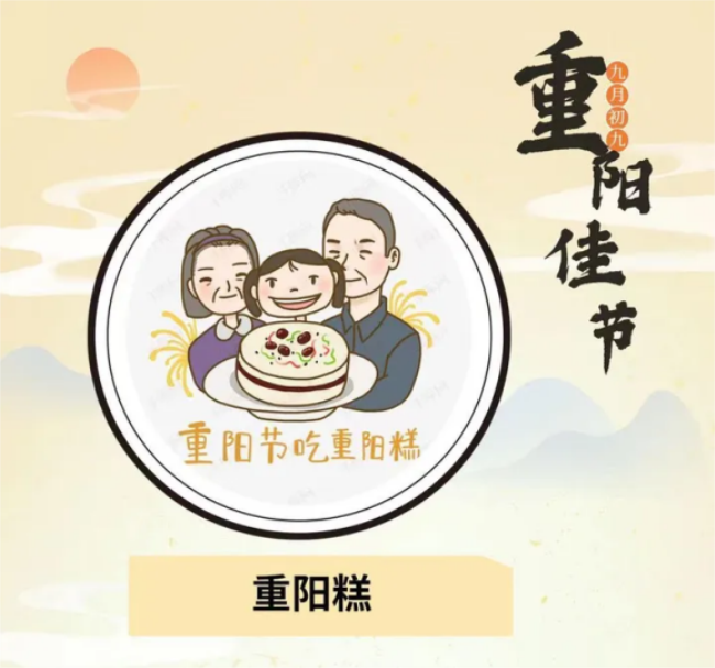 1698022381735280.png 4.png