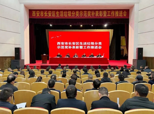 1701074377334731.png 02.png