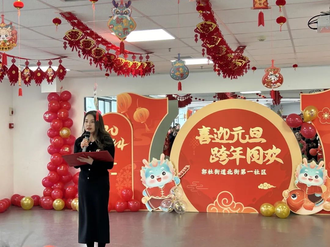 1704319917672036.jpg 3.jpg