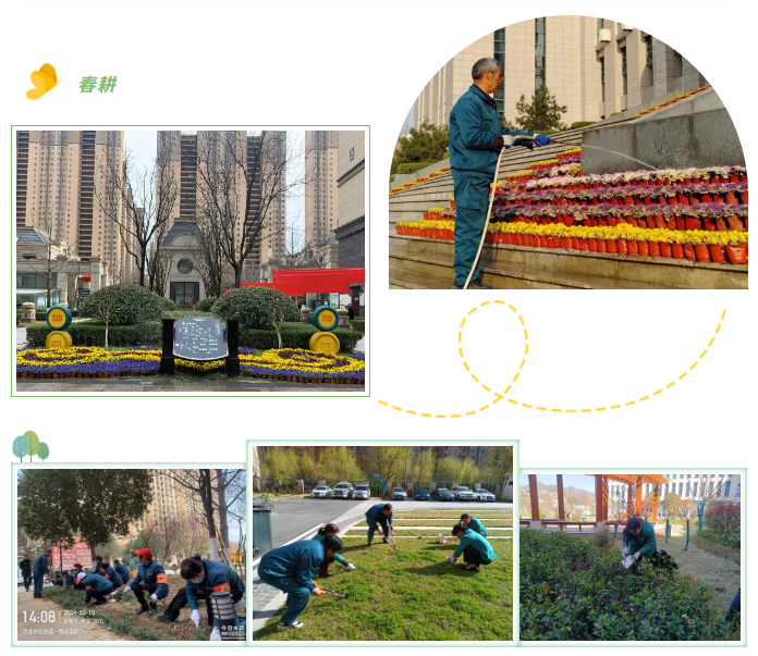 1711088712967396.png 001.png