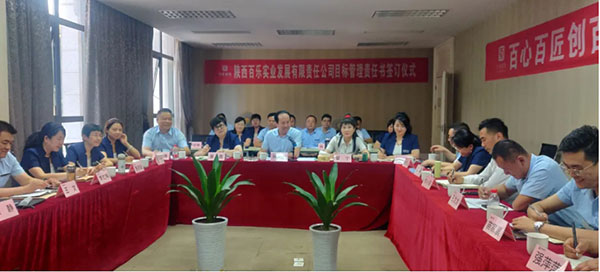 1714640697739813.jpg 2.jpg