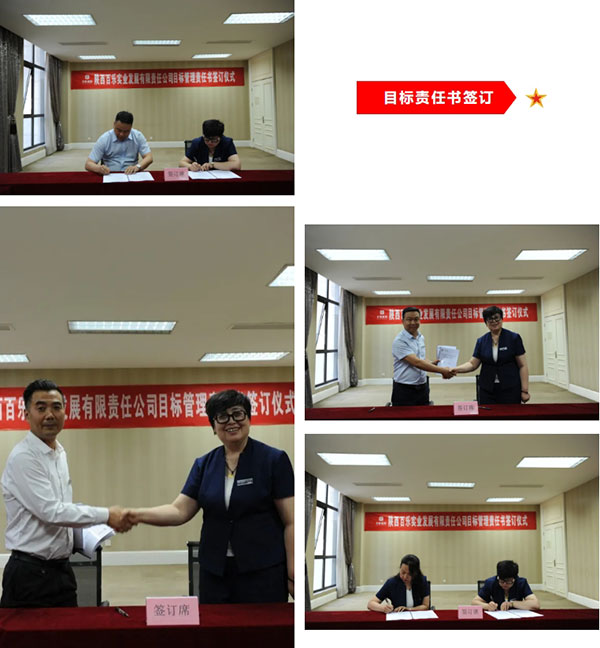 1714640733730165.jpg 3.jpg