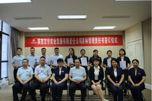 1714640789757897.jpg 4.jpg