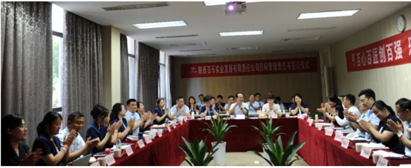 1714640960167335.jpg 7.jpg