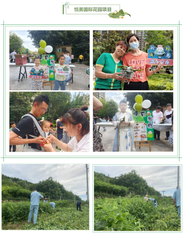 1718185046902744.png 1.png