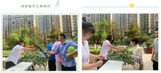 1718185092812934.png 2.png