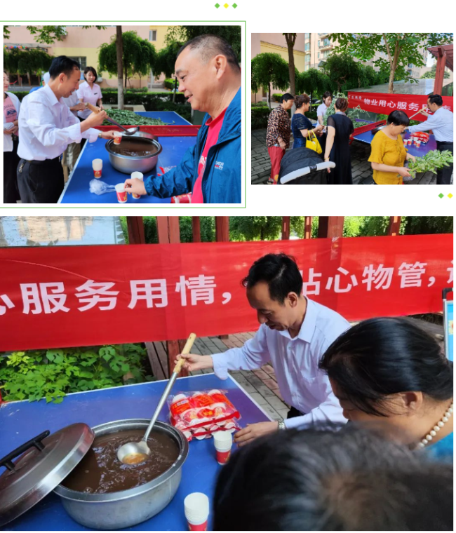 1718185133175927.png 4.png