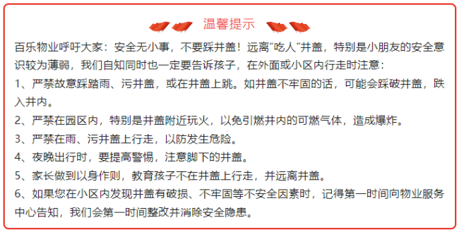 1727336042282121.png 5.png