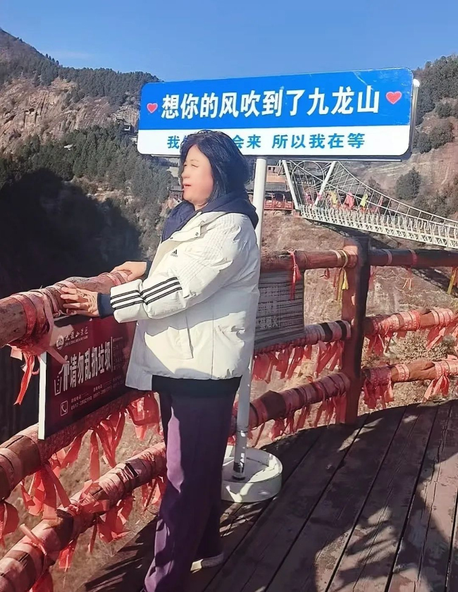 1733986391994237.jpg 5.jpg