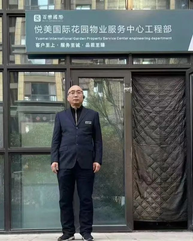 1733986479790181.jpg 6.jpg