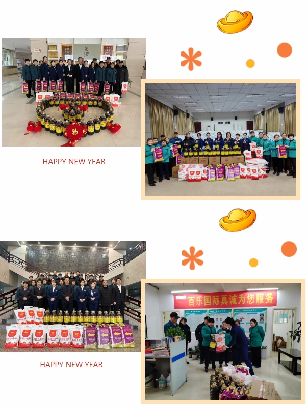 1739414867999408.png 12.png