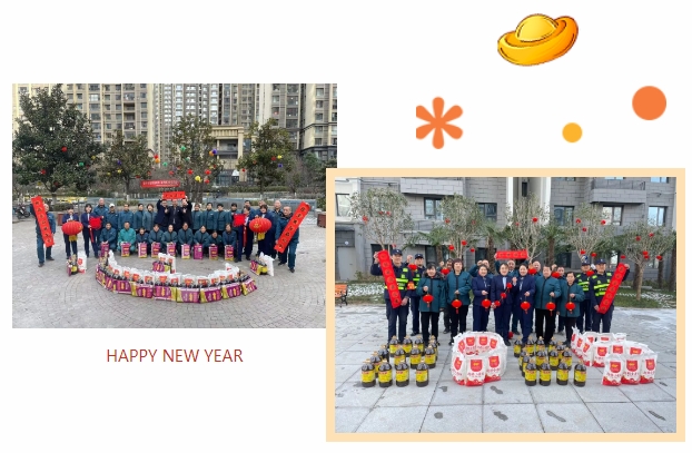 1739414928336192.png 13.png