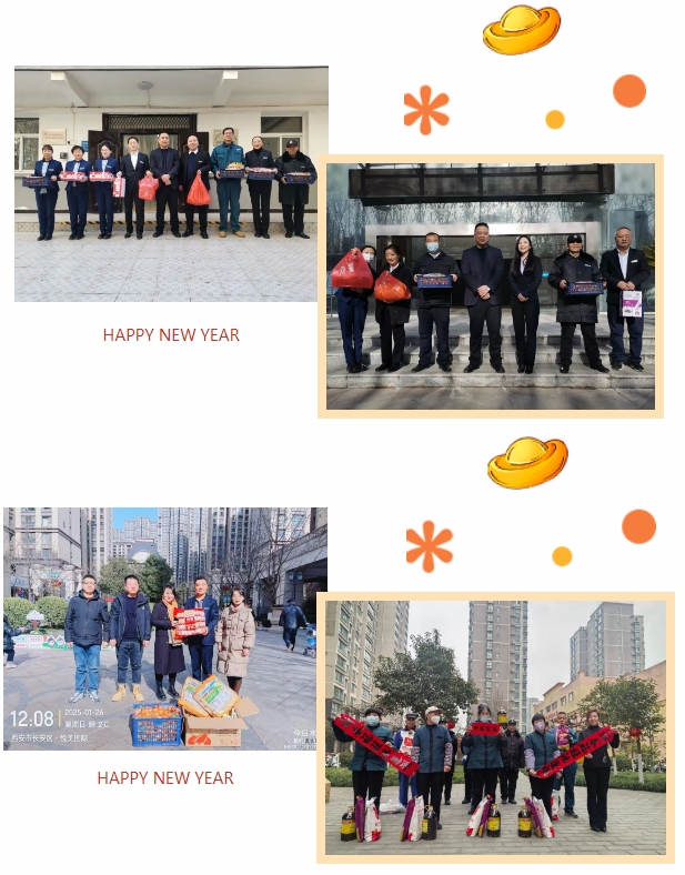 1739414960254702.png 14.png