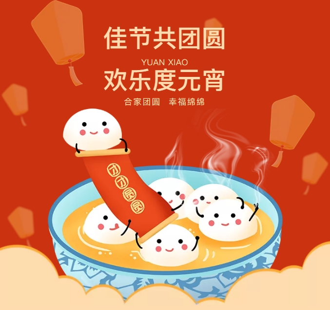 1740618971871012.png 1.png