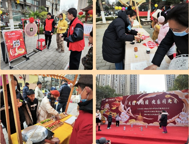 1740619045218453.png 3.png