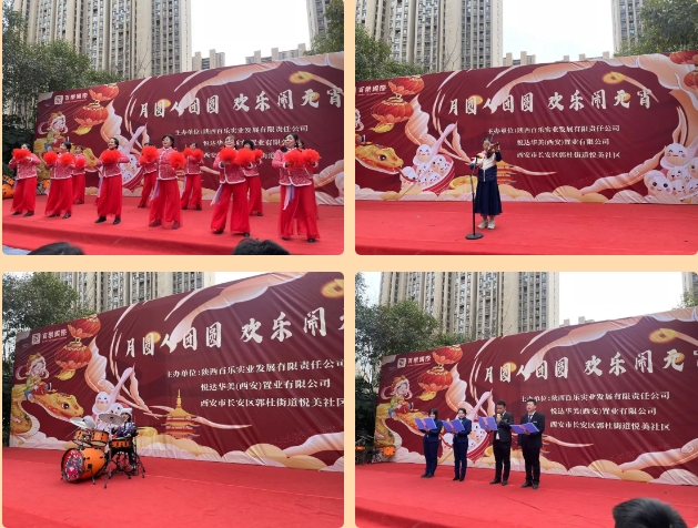 1740619061951430.png 4.png