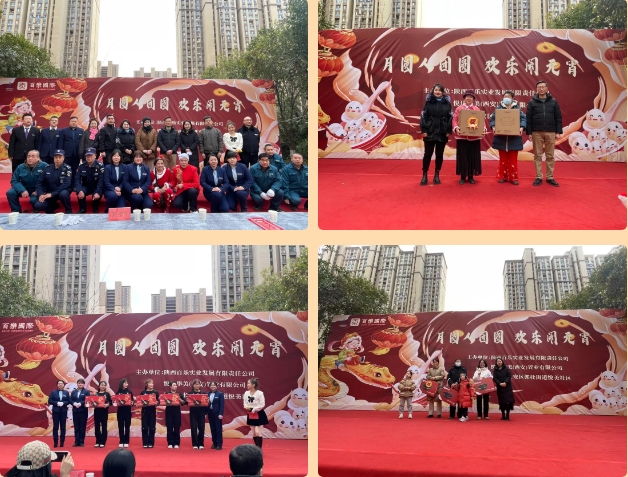 1740619079172197.png 5.png