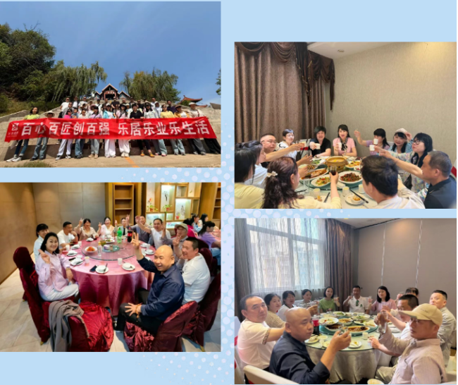 1746514572506084.png 6.png