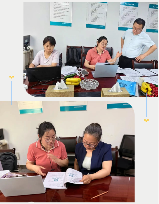 1748507488723873.png 2.png