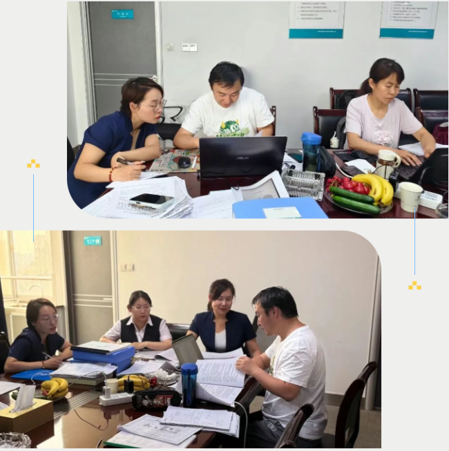 1748507526495872.png 4.png