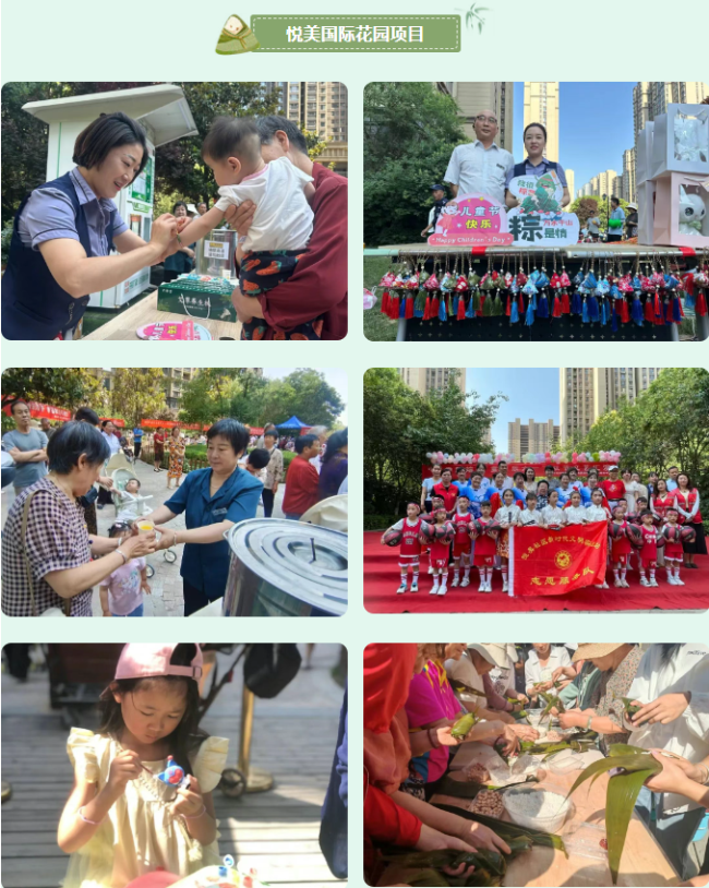 1748591144840572.png 微信图片_20250530153142.png