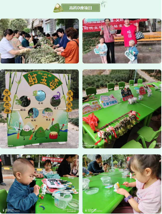 1748591357168883.png 微信图片_20250530153204.png