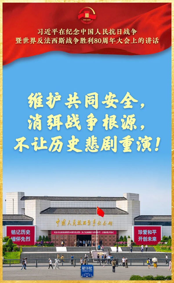 1759448696478403.jpg 34.jpg