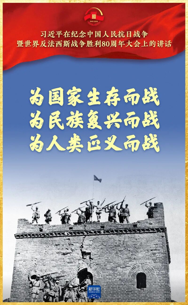 1759448731769357.jpg 35.jpg