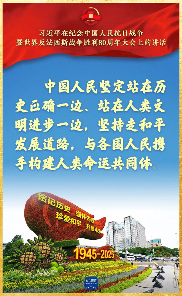 1759448746711005.jpg 36.jpg