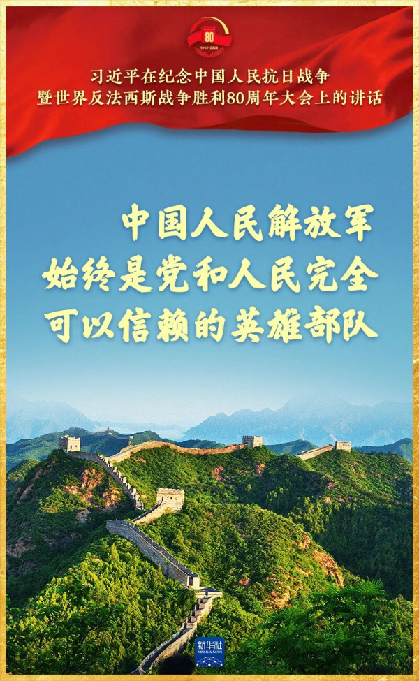 1759448757763485.jpg 37.jpg