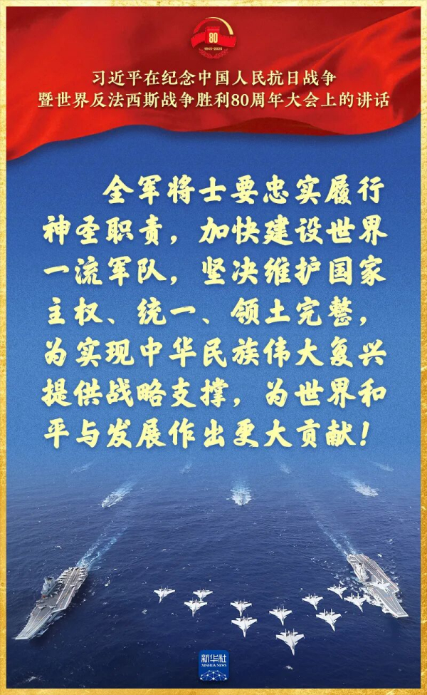 1759448767738352.jpg 38.jpg