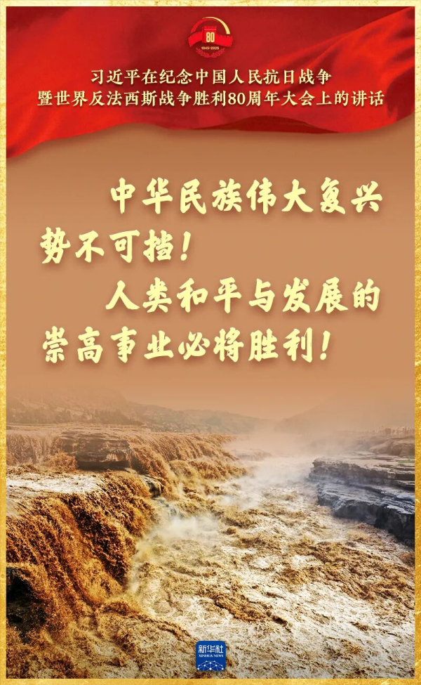 1759448780409392.jpg 39.jpg